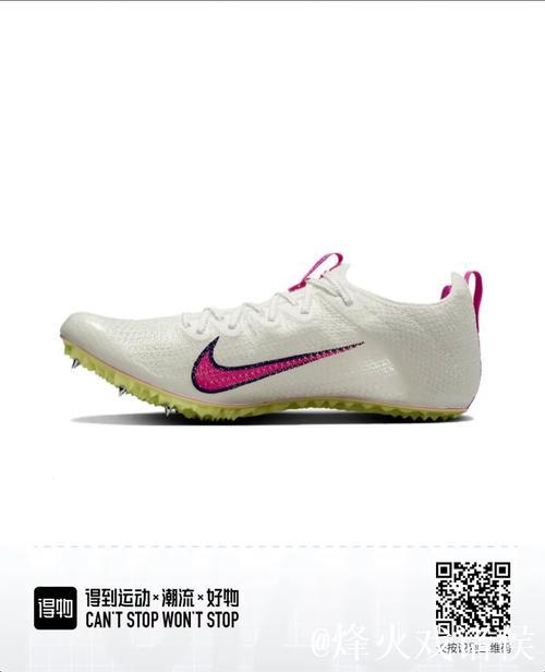 橄榄球场上的篮球灵感,迪格斯上脚定制款Ja3主题钉鞋 橄榄球场上的篮球灵感,迪格斯上脚定制款Ja3主题钉鞋