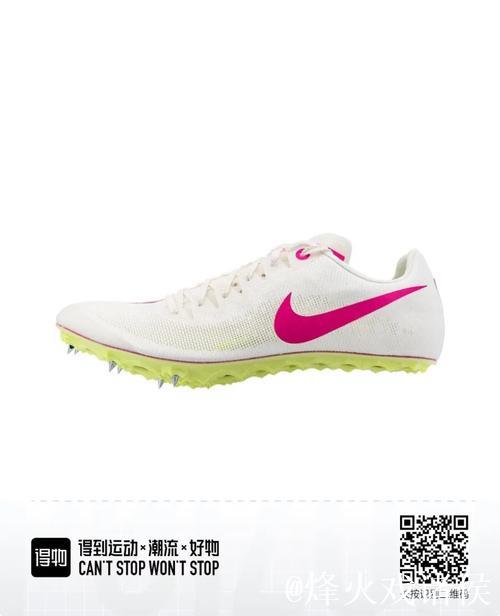 橄榄球场上的篮球灵感,迪格斯上脚定制款Ja3主题钉鞋 橄榄球场上的篮球灵感,迪格斯上脚定制款Ja3主题钉鞋