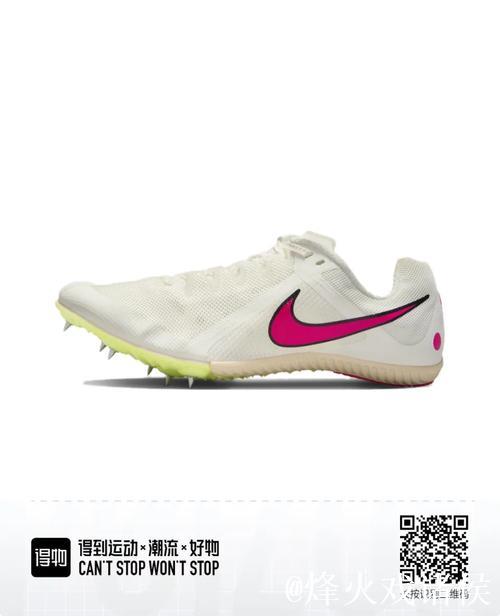 橄榄球场上的篮球灵感,迪格斯上脚定制款Ja3主题钉鞋 橄榄球场上的篮球灵感,迪格斯上脚定制款Ja3主题钉鞋