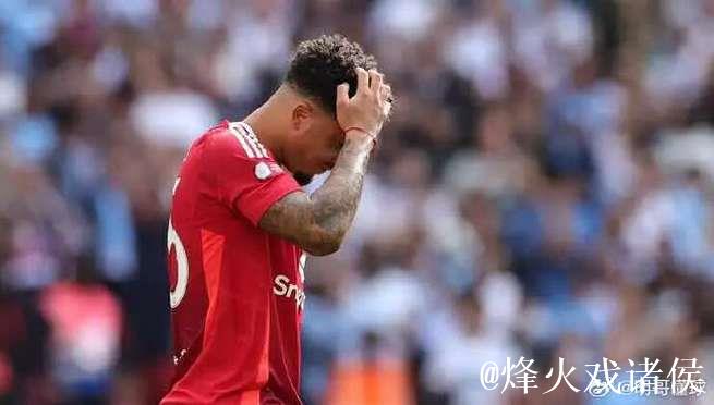 阿坎吉：我认为那根本不是点球，但我们不能给裁