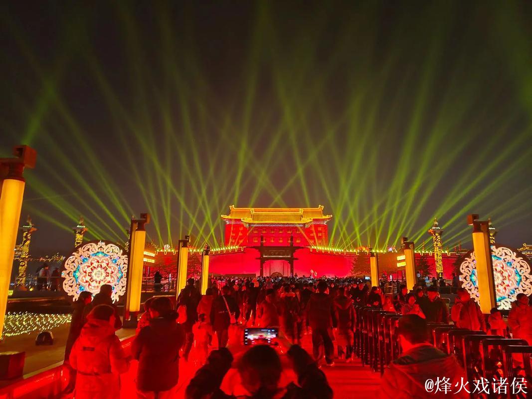 全民共庆、盛会同欢，九城联动点燃西安大明宫